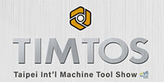 2025 TIMTOS- Taipei Int’l Machine Tool Show